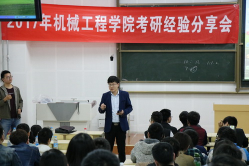 http://news.tjut.edu.cn/_mediafile/qsxw/2017/04/25/2wfzrw88gb.jpg